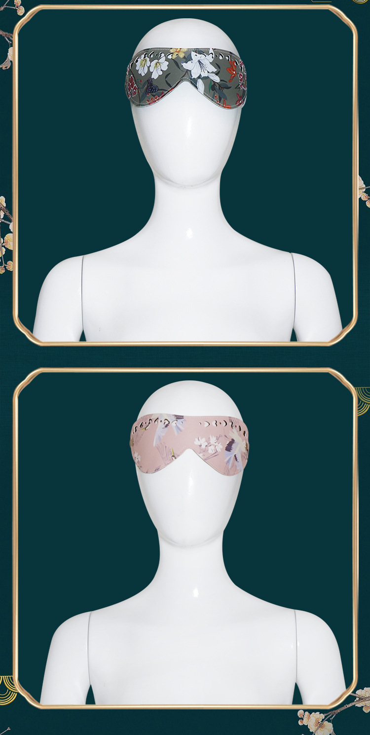 Tang-Style Ancient Eye Mask, Light-Blocking PU Blindfold, Red — detail image 4