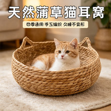 ��؈����Ʒ���ﴲ������ȫ�иC�پ��|��؈�C�ļ�ͨ��˯�X���칷�C