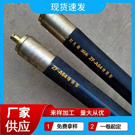 高低压橡胶管;夹布胶管;喷砂胶管