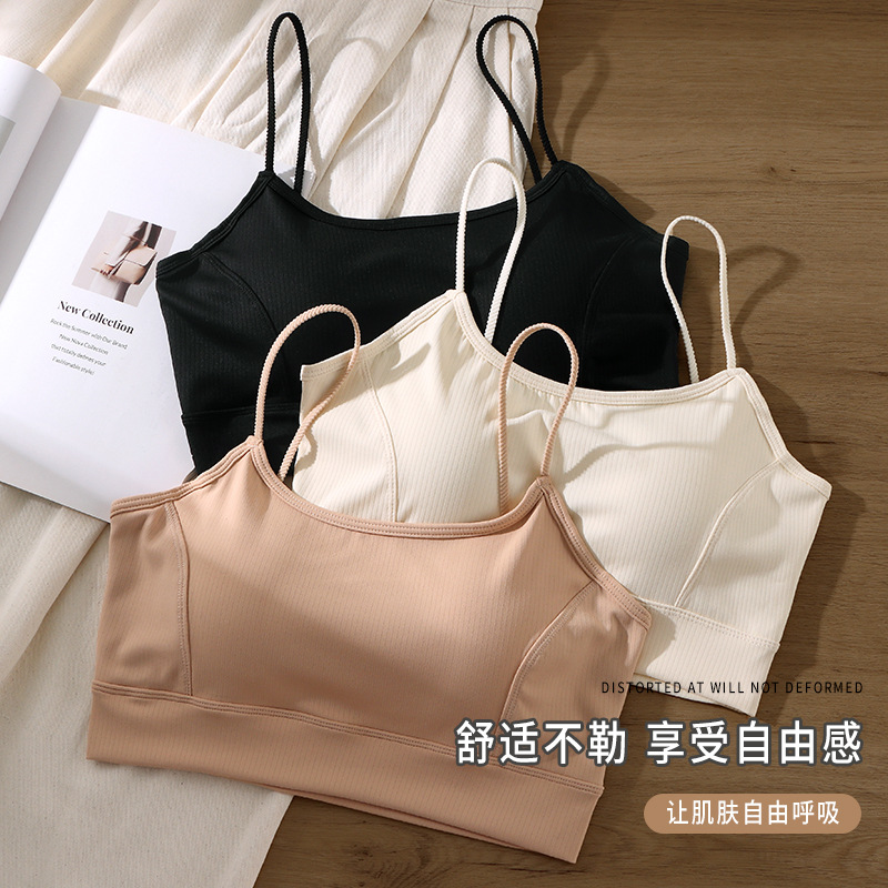 Ropa interior sin costuras con tirantes en la espalda para mujer con una copa fija en el interior, sujetador estilo chaleco, reunido en el exterior, con una parte superior de tubo inferior, envuelto en el pecho, verano