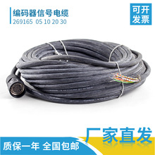 ���h��ų���|269165-30�΂��B������|21о�����x���^��|��