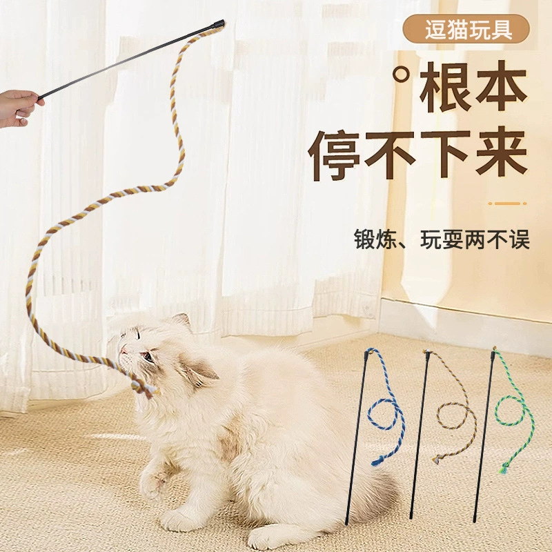 Новая новая сеть красной конопляной веревки дразнит кошачью палочку с звуковым колокольчиком