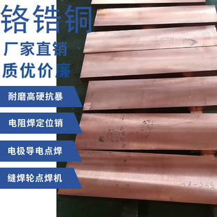 C18150�t��~�� �t��~���~�� 늘O����t��~���c���C��躸�t�~