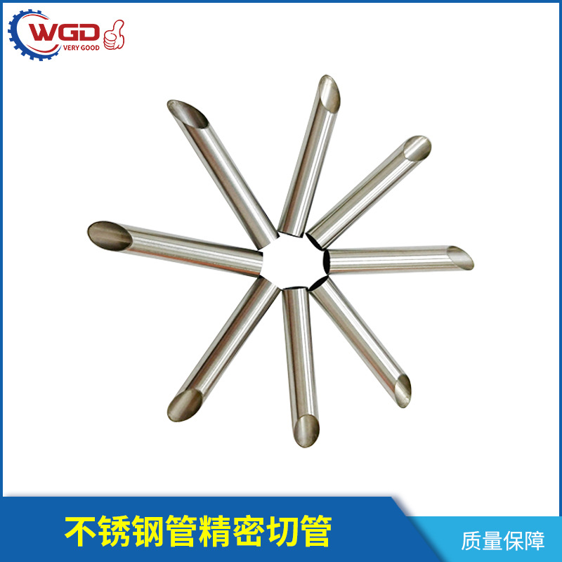 厂家源头 质量可靠不锈钢管精密切管316针管斜口制作医疗级不锈钢