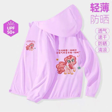 �д�ͯ������ñ�Ƽ�����С������ͨ�ɰ�ӡ���ļ���ͯ�ᱡ��ɹ��