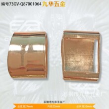 正方腰带定位抽芯扣穿拉扣花纹裤腰带绳结扣具隐形衣饰配合纺织线