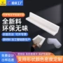直角三面u型珍珠棉包装棉