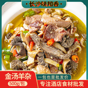 ˽����500g����A�Ʋ˰��Ʒ��ʳ�ĸߜ����s��� ��� �����s