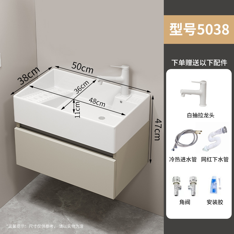 Cajón, lavabo pequeño, nido de abeja engrosado, lavabo de aluminio, combinación de armario, mini armario de baño, lavabo de baño