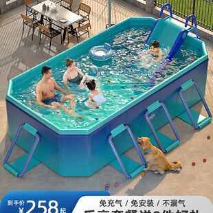 Bracket Swimming Pool Children's Home Foldable Outdoor Large Adult Swimming Pool Free Inflatable Family Baby Paddling Pool