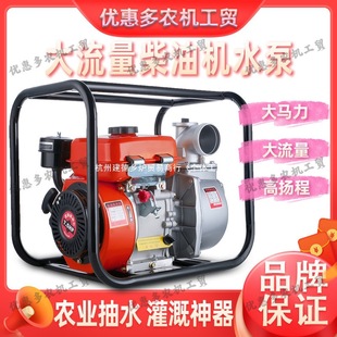 �ؑc������͙C��ˮ�ÙC��ʡ���r���ȳ�ˮ��һ�w�C���ò��͙C