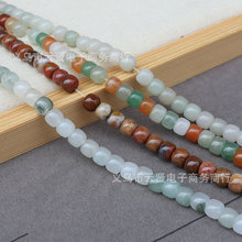 天然战国红桶珠鼓珠 冰翠玉苹果圆隔珠佘太翠鼓珠腰珠diy饰品配件