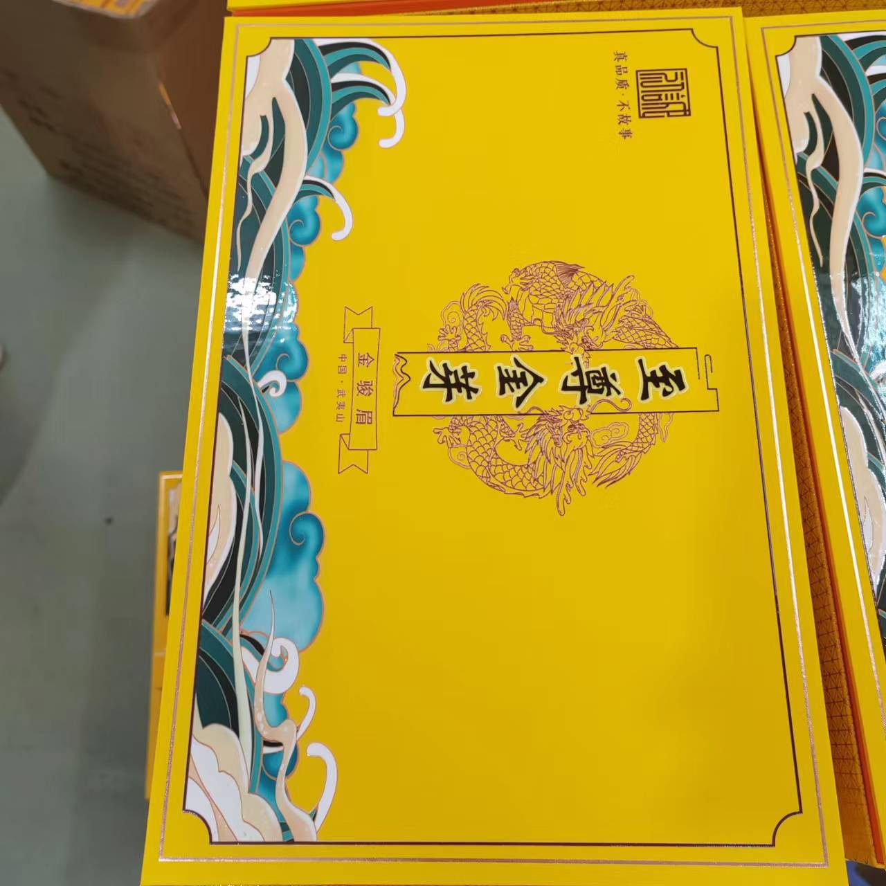 微信图片_20220927133234