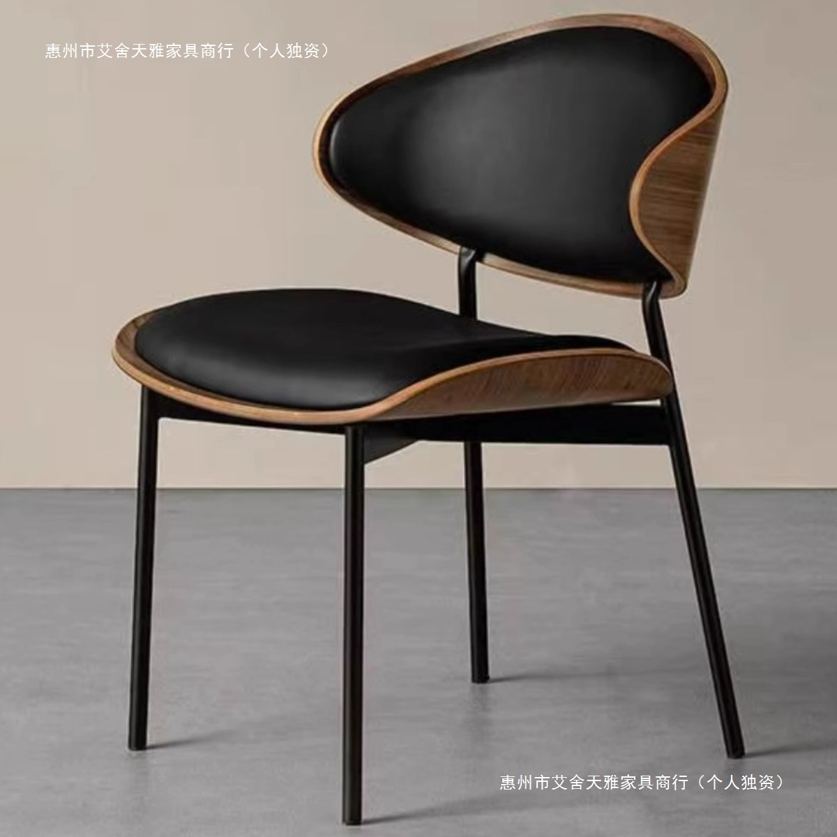 Modern Simple Casual Dining Chair Home High-End Island Chair Log Light Luxury Italian Cafe Reception and Negotiation Chair