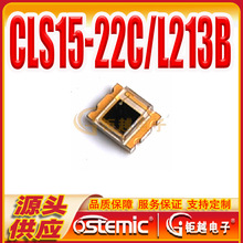 �ɫ������ CLS15-22C/L213B ��늽��չ� CLS15-22C