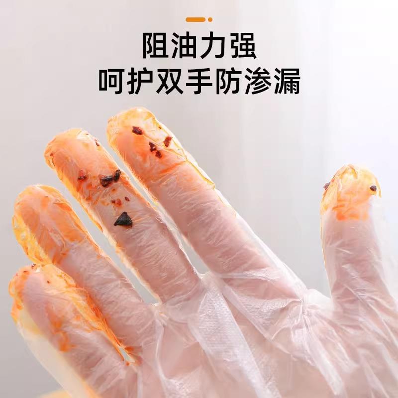 Disposable wear-resistant long gloves