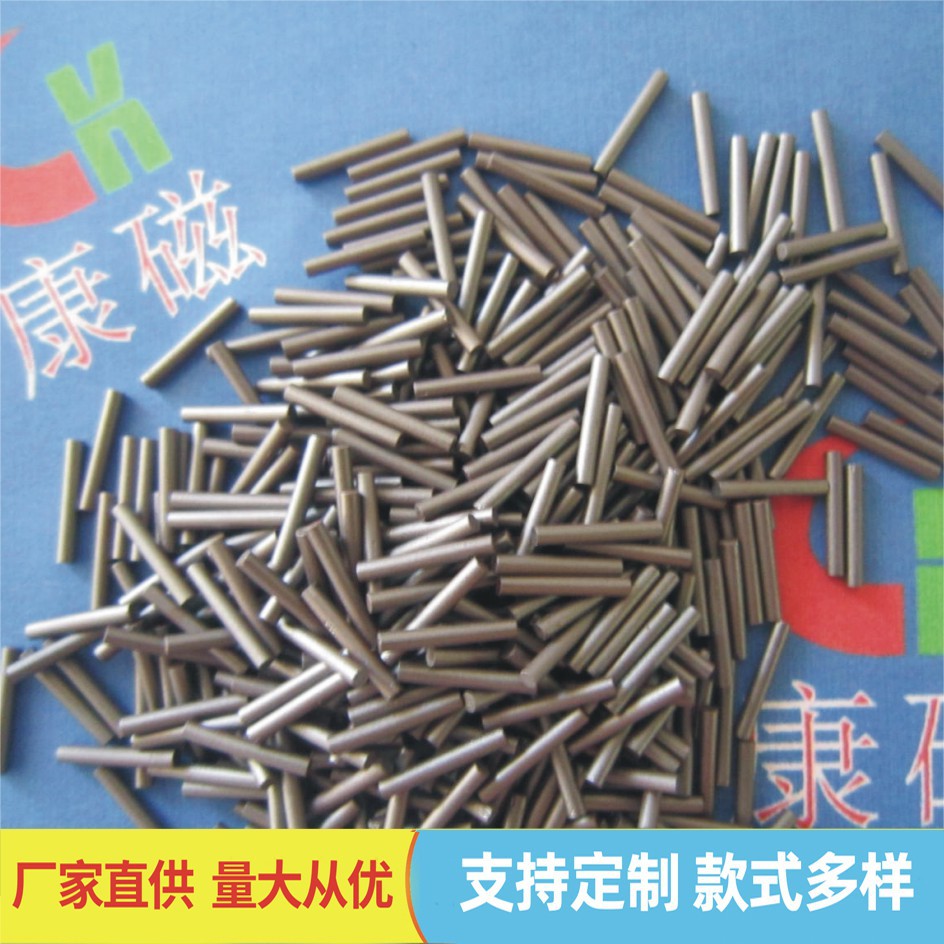 大量生产供应 镍锌磁棒 R1.65*13  小磁棒小圆棒