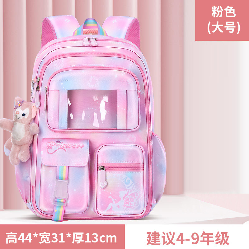 Bolsa de la escuela Nueva Luz bolsa de la escuela mochila niñas niños bolsa de la escuela al por mayor