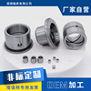 Manufactor Bearing Steel bushing bearing hardware Mechanics parts Stainless steel Septa Rings