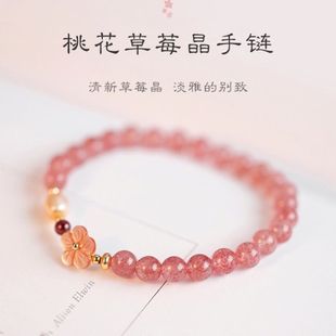 ��Ȼ��ݮ�����Ů�����һ�ؐ�����һ�ˮ��insС���OӋ�ִ���Ů��