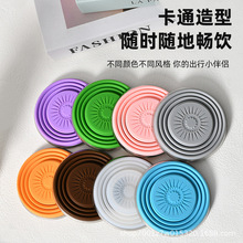 户外便携式硅胶折叠水杯耐高温食品级随手露营水壶批发