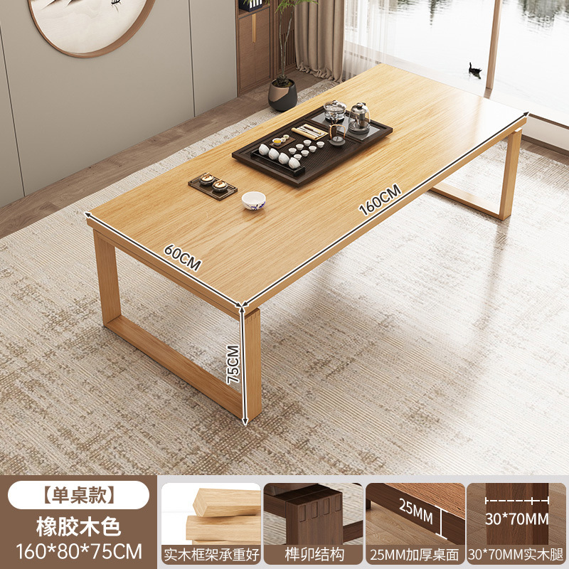 Mesa de té de balcón combinación de una mesa de cinco sillas mesa de té mesa de negociación moderna simple mesa de té de tablero grande nueva mesa de té china
