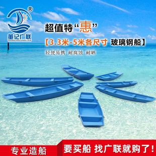 �V ����䓝O�����~�� 늄��p����~�ֻ��� ���� Ƥ��ͧ�Ӻ�