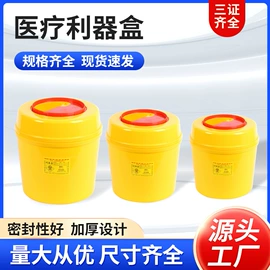 垃圾袋;收纳盒;垃圾桶