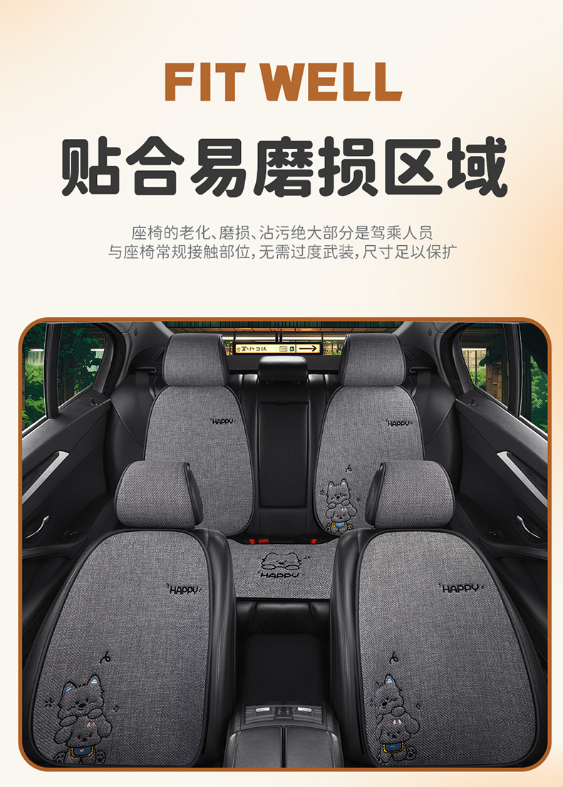 Car seat cushion for all seasons, women's 2026 new model, cute puppy West Highland design, breathable single-piece rear seat cover