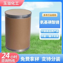 ���ư���������������Gɫ�Y�����I�������ӄ����������