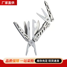 纳拓小战舰多功能组合刀户外便携装备钳子小剪刀一体野营用品批发