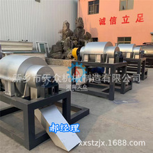 三项离心机餐厨垃圾提油生产线 油水除杂设备 加热搅拌罐