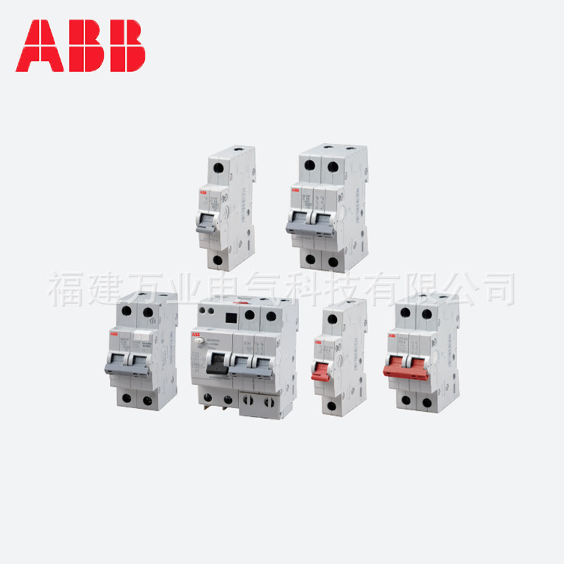 ABB微型漏电断路器2TAZ227111R2254；GSE201 AC-C25/0.03