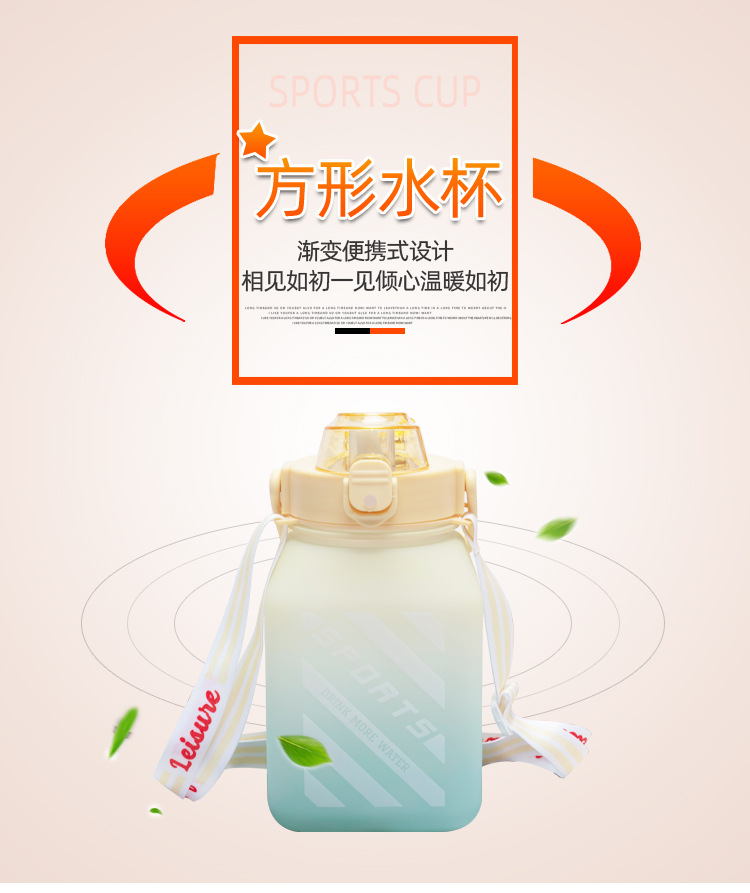 08-台州万流生物科技有限公司详情页2_01