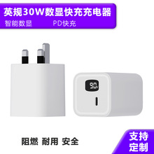 ӢҎ�Դ�m����2030W������ķ�ʽ���Դ�m�����m���֙C����^