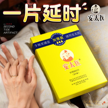 ��̫�t���Ç��������ӏ������������ӕr��������Ԑ�Ʒ��Ȥ��Ʒ