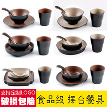 A5密胺仿瓷火锅店摆台四件套餐具酒店饭店餐厅商用套装碗碟杯勺a^