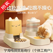 ��ͨ؈���Ԅ��ˮ��؈��ʳ���Ԅ�ιʳ������һ�wʽ������؈��