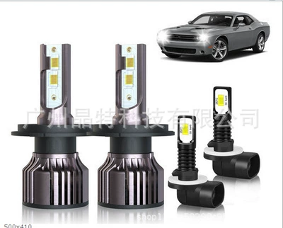 Ön faralar headlight suit combination headlight - type-a-pack-of-4-h4881