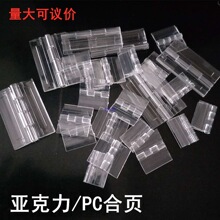 ������С̖���͸�����g��̖���~�ЙC�������չ�����������
