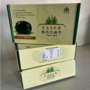 ���]�������l�r����Ҭ��ë��7����һ��һ��12��һ��550������