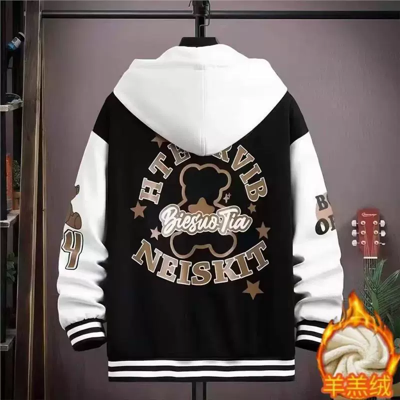 Детская бейсбольная куртка с мультяшным медведем, весна-осень 2025, для мальчиков, подростков, стильная, модная, для больших детей и мужчин