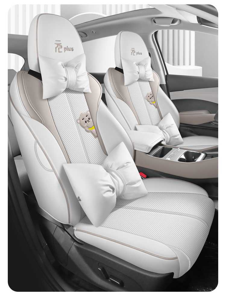 2025 BYD Yuan Plus seat covers, full-coverage, all-season, smart driving version, 2025 car seat cushions