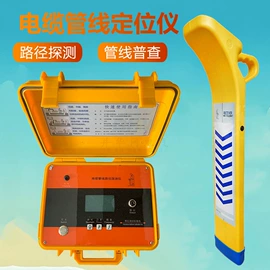 其他电工仪器;电阻测量仪表;参数测试仪器