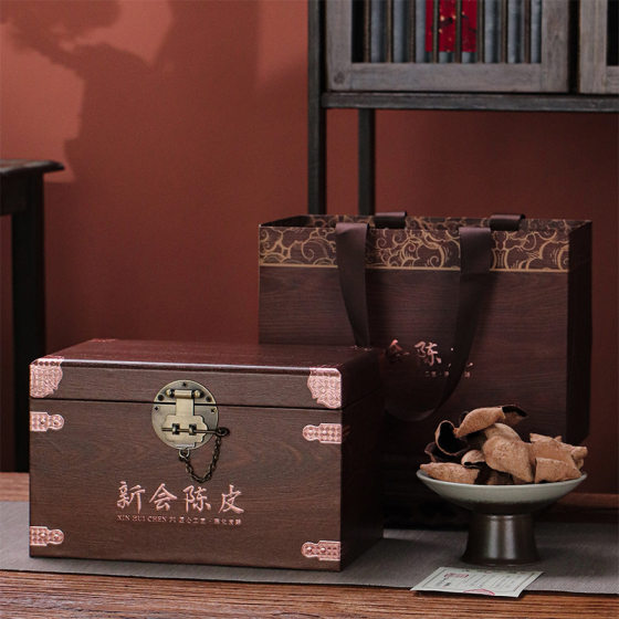 2024 retro Xinwill tangerin leather packaging box empty gift box wooden box one and a half catties tangerin leather gift box empty box