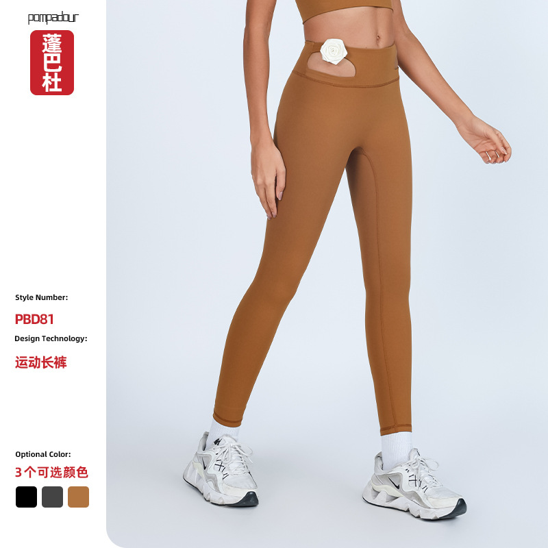 Nuevos pantalones de yoga transfronterizos europeos y estadounidenses, flores tridimensionales, cintura alta apretada, abdomen cerrado, pantalones de gimnasio