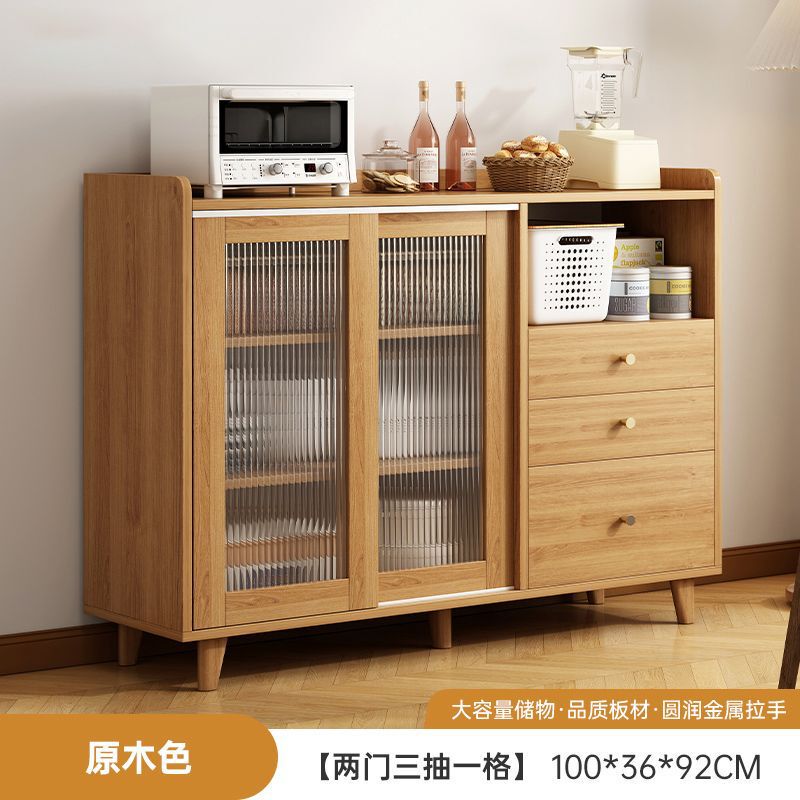 餐边柜储物柜客厅茶水柜靠墙置物柜现代简约茶柜置物架收纳备餐柜|undefined
