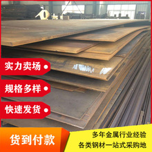 Q345R䓰�ߏ��ȵͺϽ�䓰�͜�������偠t������������䓰�