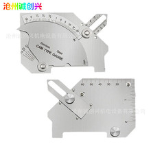 MG-8͹݆ʽpҎәzMG-11ǜyHJC40pz