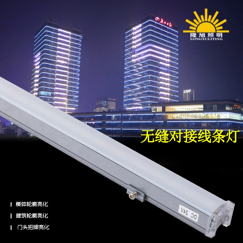 Путешественная LED-линейная линейная подсветка, водостойкая ограда